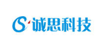 诚思科技网站建设案例